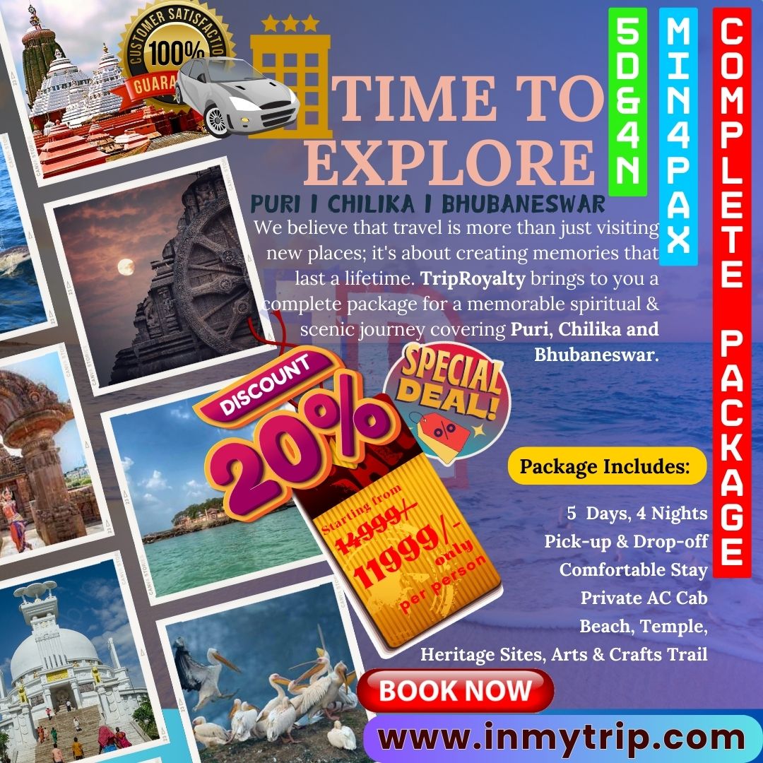 Tour Image